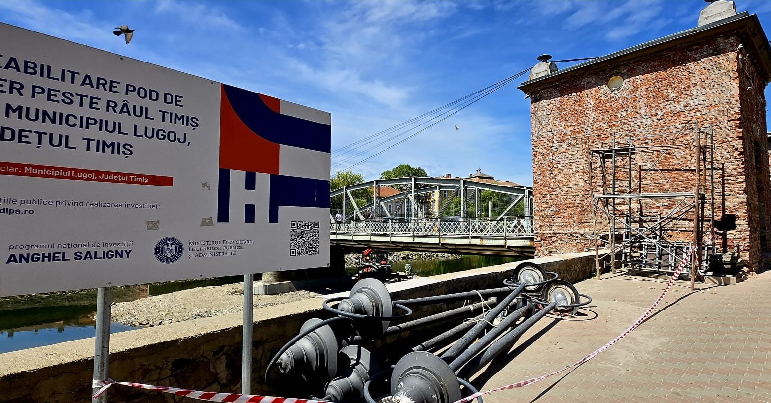 Podul de Fier Lugoj