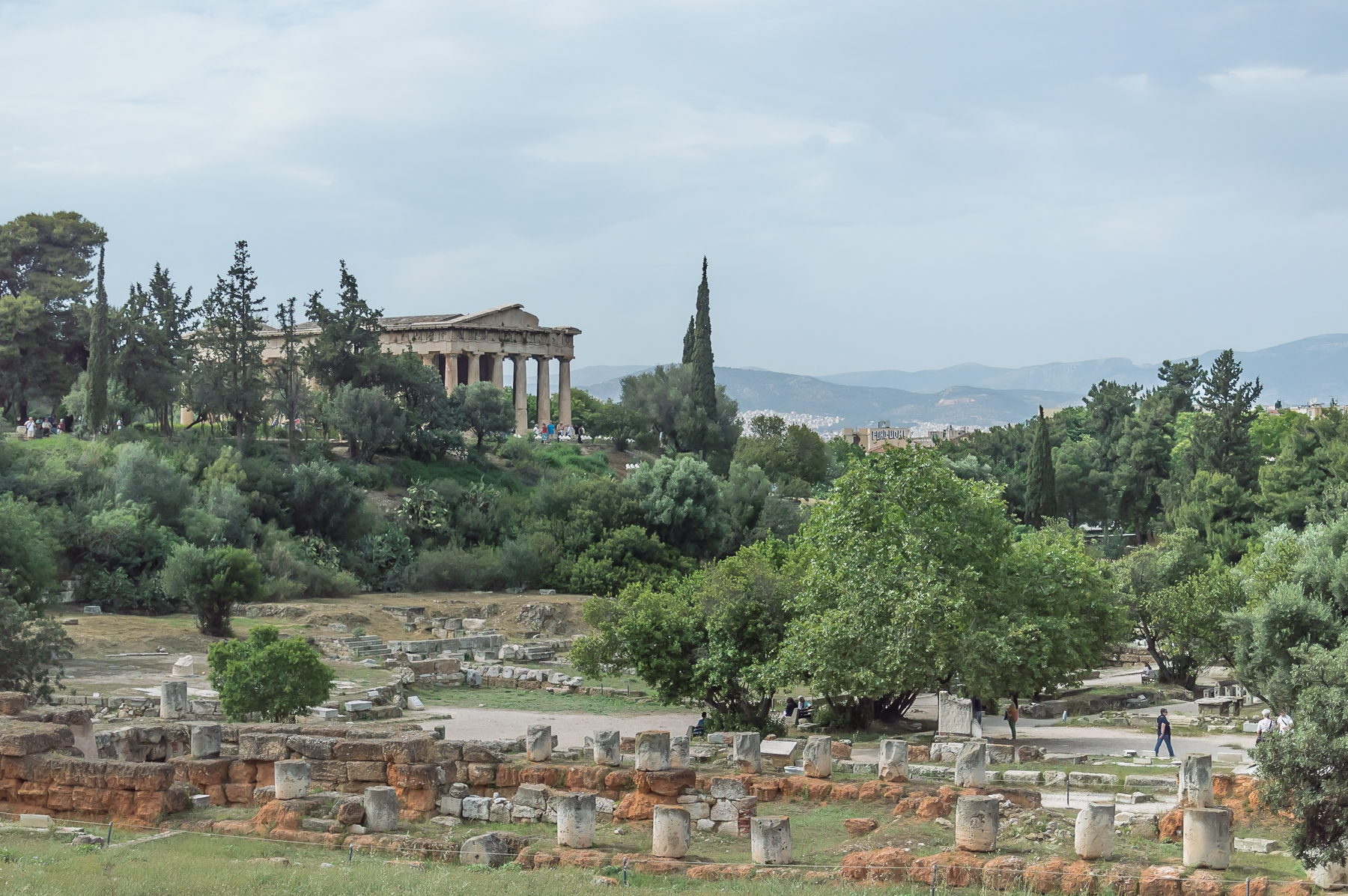 Agora Antică Atena
