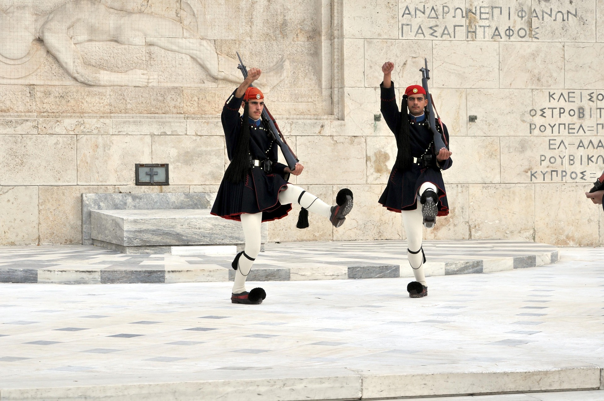 Atena (1)