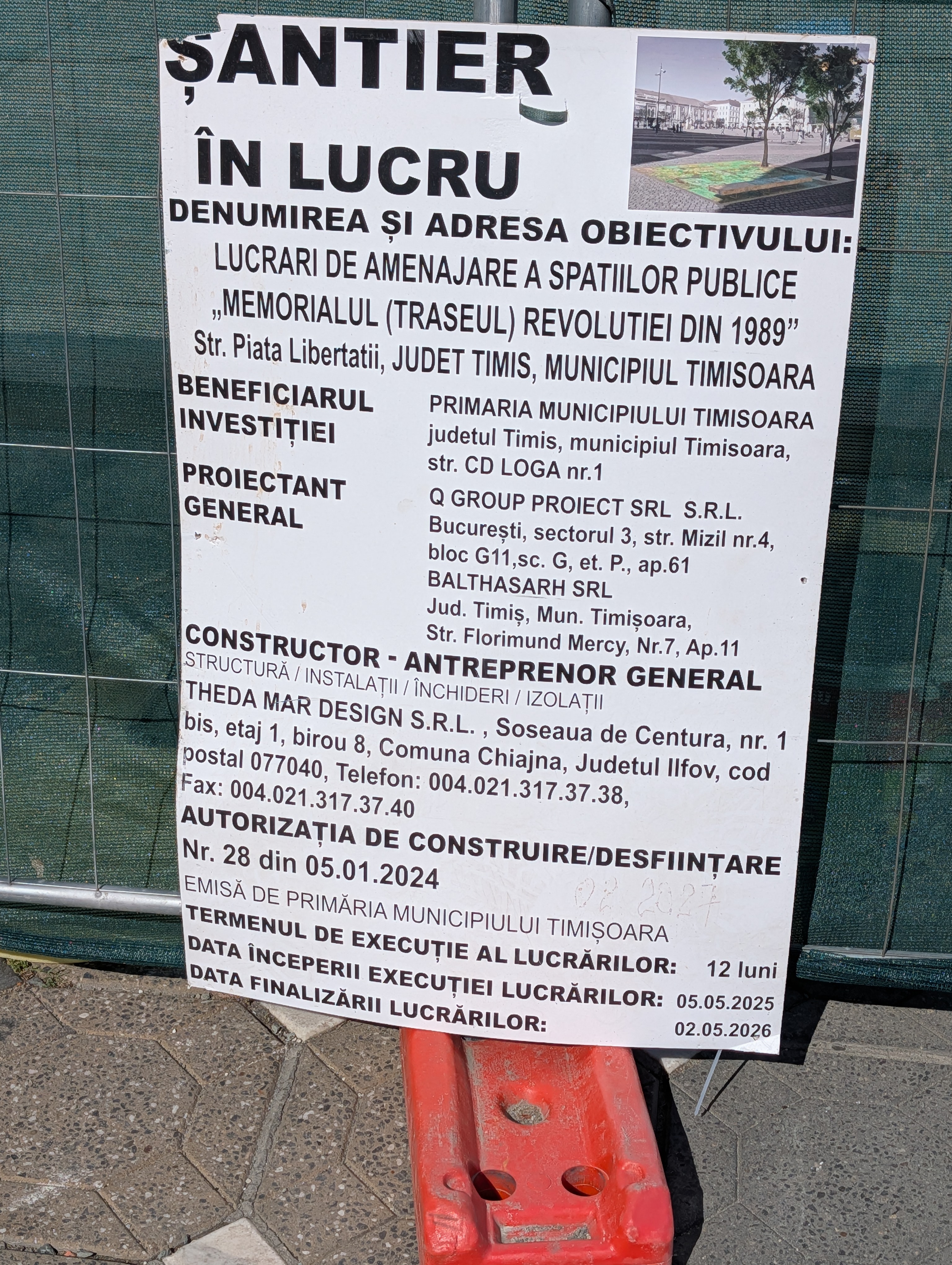 PXL_20260828_080640719