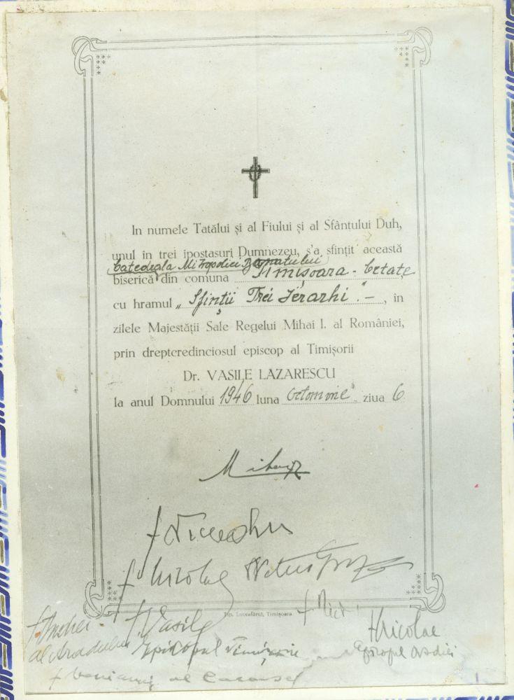 catedrala mitropolitana (2)